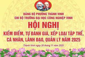 Trường Đại học Công nghiệp Vinh tổ chức Hội nghị kiểm...